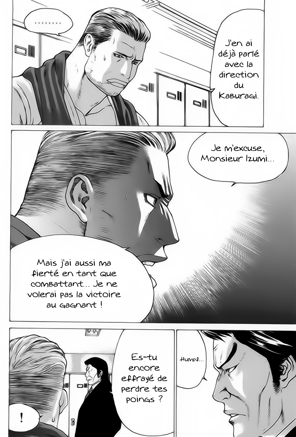 img Karate Shoukoushi Kohinata Minoru 8